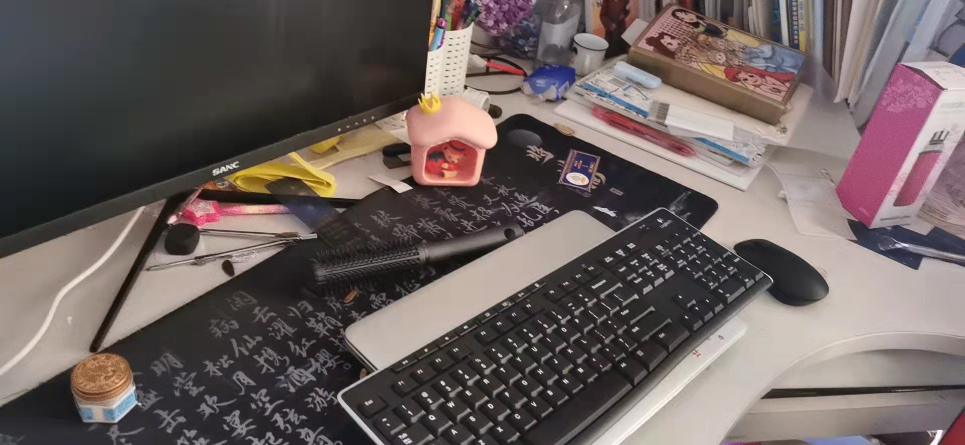 微信图片_20211123170400