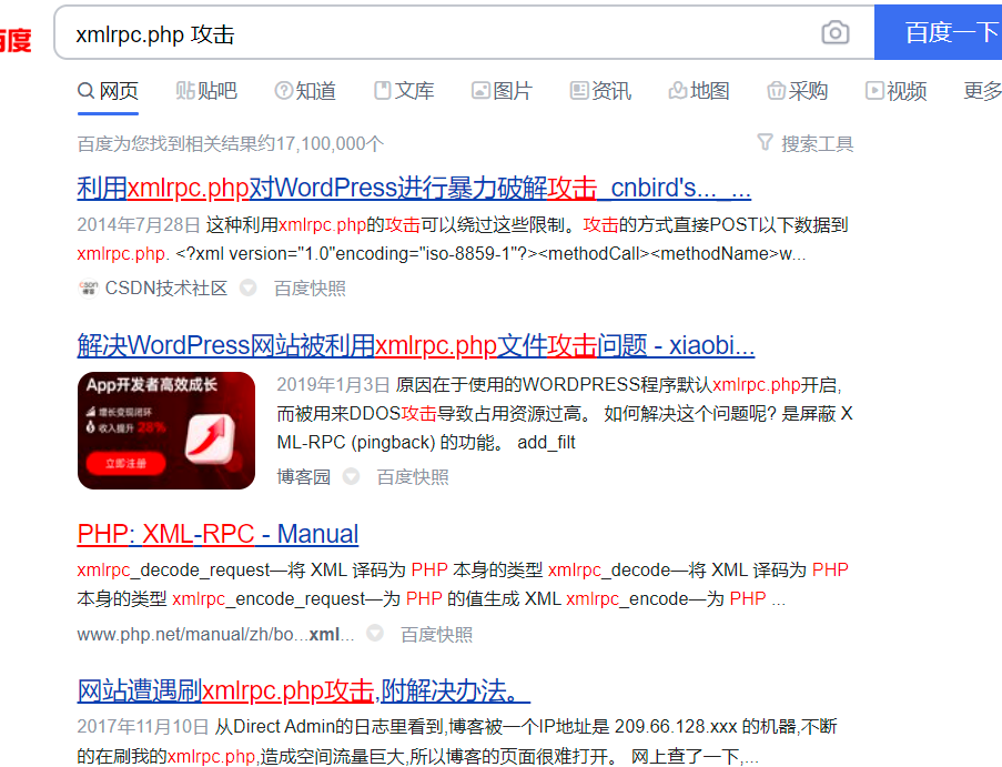 image-20211203094031984