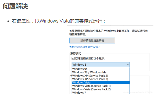 image-20211204211435184