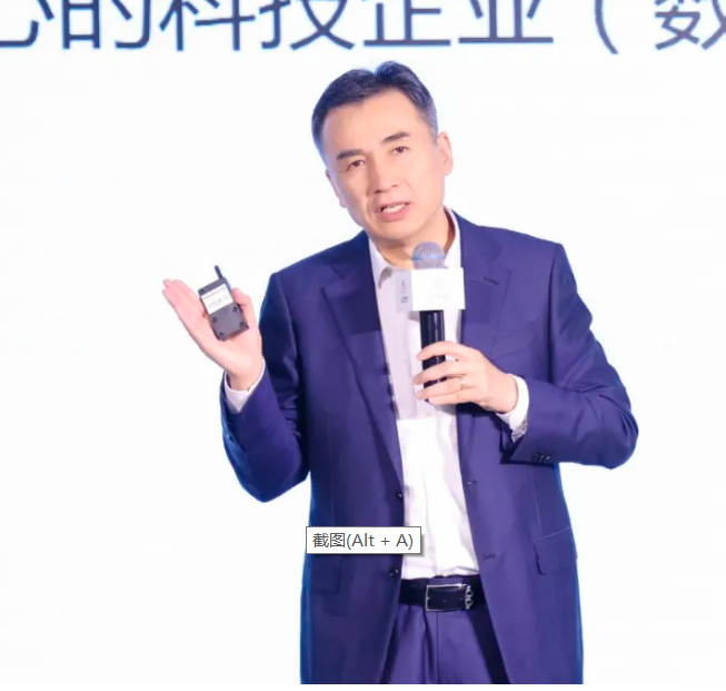 image-20211210170543263