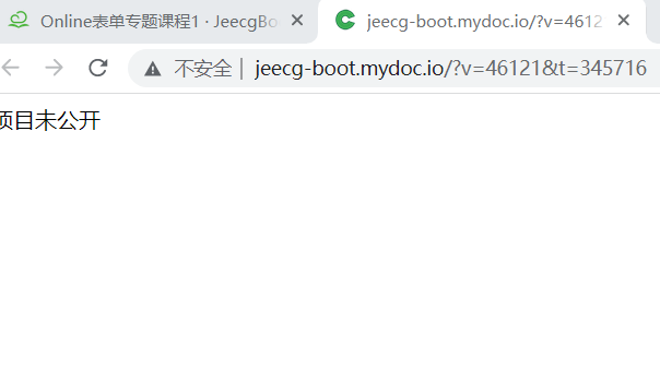 image-20211224140740207