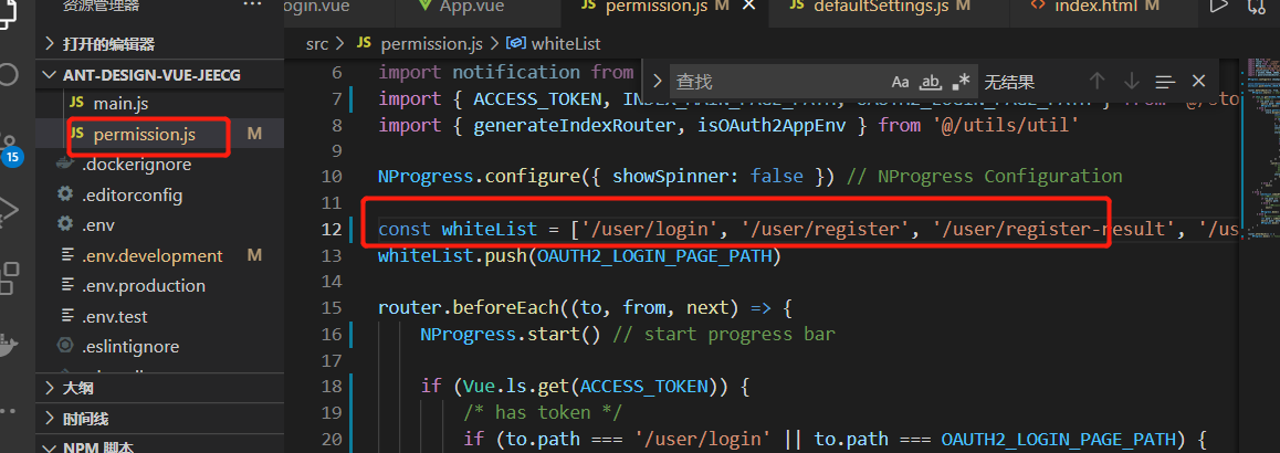 image-20211231133936815