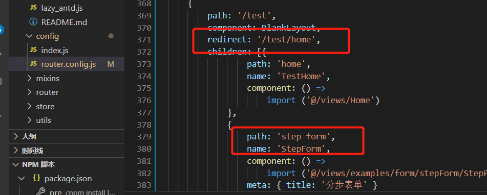 image-20211231134128993
