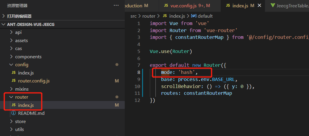image-20220106112830964