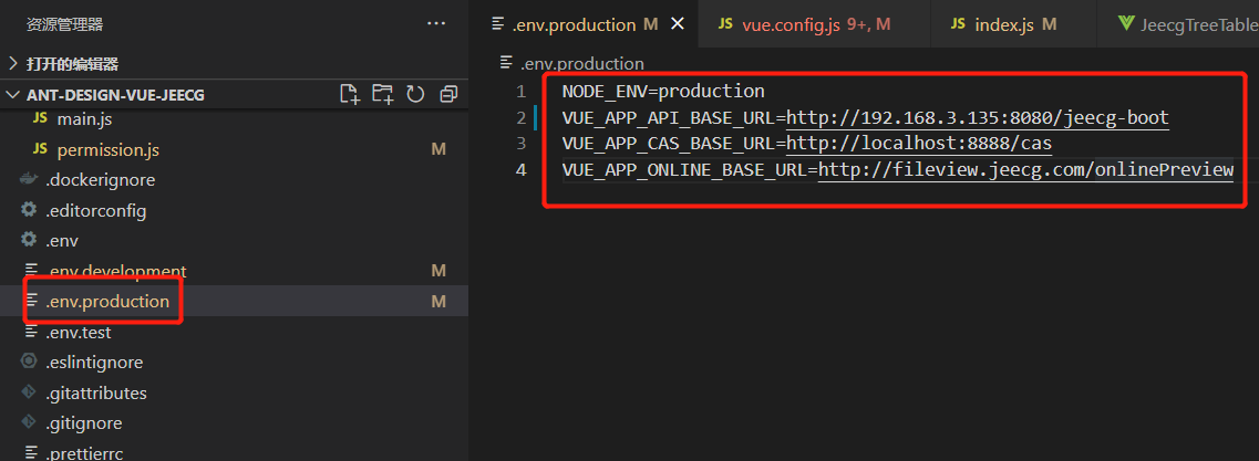 image-20220106112917676