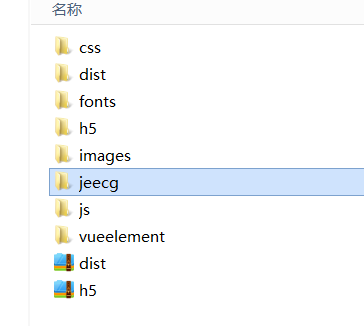 image-20220106113041274