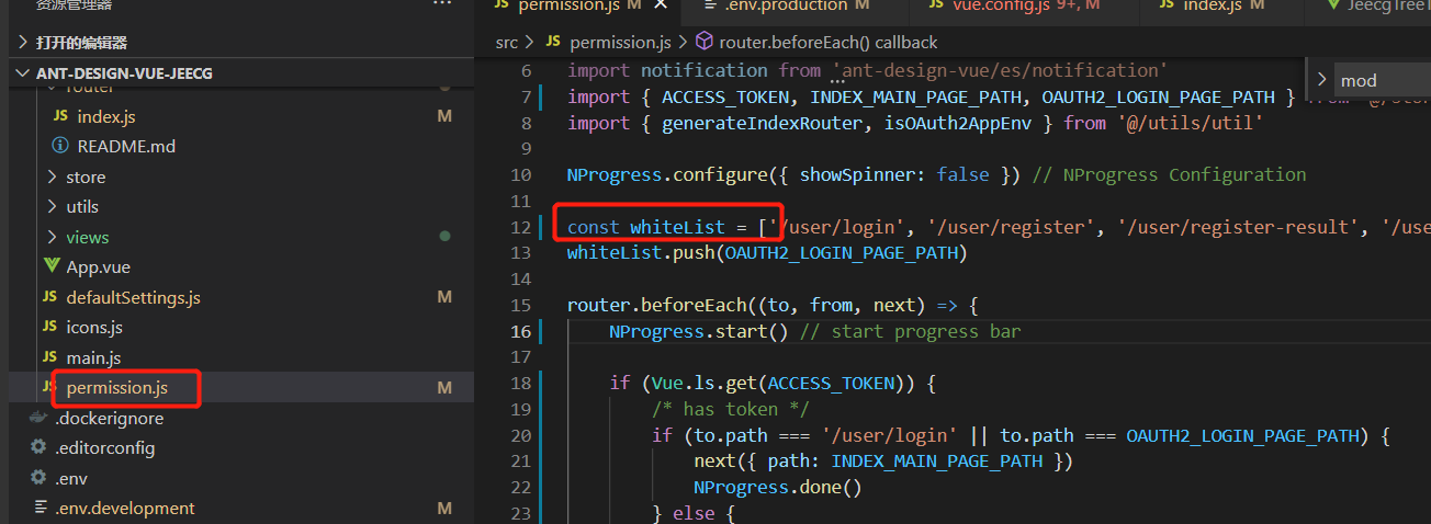 image-20220106113424781