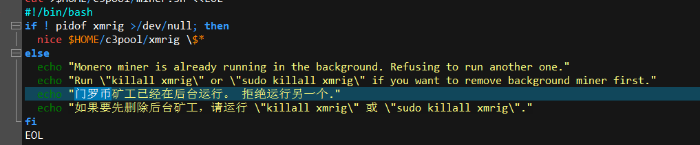 image-20220314141625237